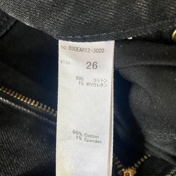 Sly Jeans Split Bootcut Jeans Black Wash Denim High Rise Size 26 Waist - Picture 6 of 6